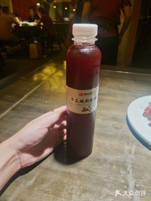 老灶房-四川土菜(铁牛广场店)图片