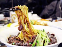 -桃园中华料理炸酱面(燕儿岛路店)