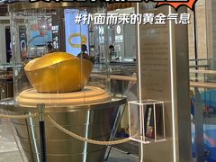 -赛格国际购物中心(小寨店)
