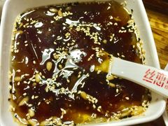 -丝恋丝娃娃(逸天城国贸店)