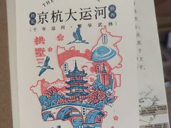 -豪客来牛排(天阳D32店)