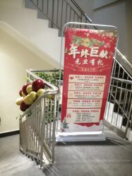 -痘院长·祛痘修护·皮肤管理