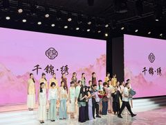 -荔秀服饰文化街区