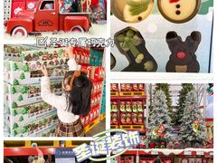 -山姆会员商店(邻瑞广场店)