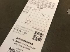 账单-喜茶(中山利和新地店)
