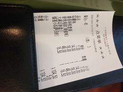 -萨莉亚意式餐厅(上下九店)