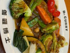 -伽喱博士 Dr.CURRY咖喱饭(太阳宫咖喱店)