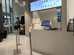 -喜茶(上海北外滩来福士店)