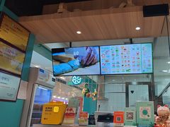 -珍粥道(杉杉奥特莱斯店)