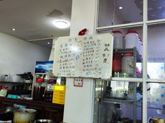 -胖子饭店(兴学弄店)