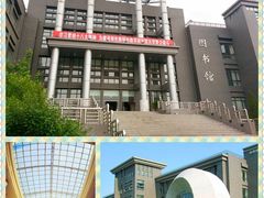 图书馆-北京工商大学(良乡校区)