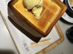 -绿茶餐厅(茂业天地店)