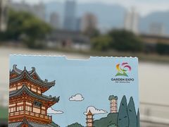 -江心屿景区