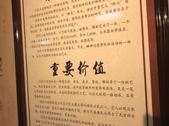 -湖南雨花非遗馆