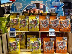 -盒马鲜生(皇庭广场店)