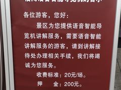 -红岩魂陈列馆