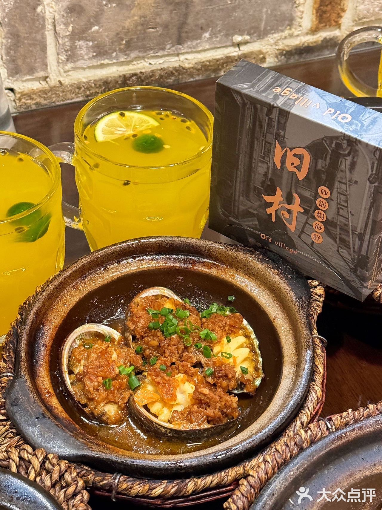 为了这口砂锅焗海鲜又来翔殷路了