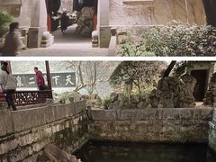 -惠山古镇·寄畅园