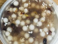 酒酿元宵-芳婆糕团店(王府大街店)