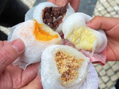 -澳门长洲糯米糍(柯打苏沙街店)