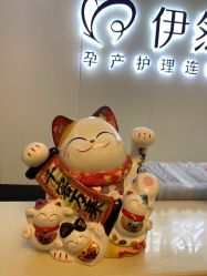 点击看大图 -伊然美产后恢复中心(海珠妇幼店)