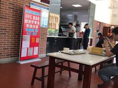 -一刘汤包(杏林店)