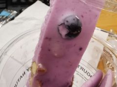 -艾炒酸奶(上海近铁城市广场店)