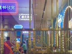-顺粤楼·粤菜·点心(融创茂店)