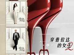 -嘉华国际影城(学清路店)