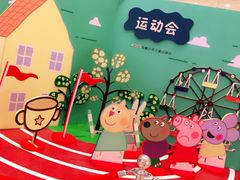-龙湖西安曲江天街