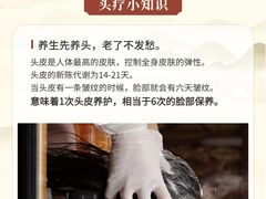 -万达广场(无锡滨湖店)