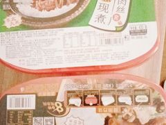 -家乐福(八宝街店)