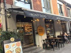 -Money Shops(愚园路店)