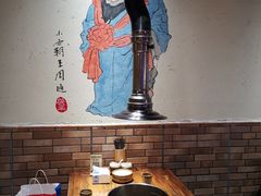-筱果•梁山围炉烤肉(昌里路店)