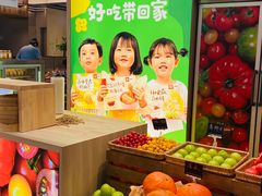 -西贝莜面村(赛格国际购物中心店)
