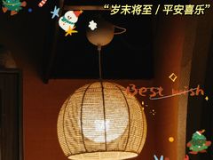 -白兔子密室(长寿路店)