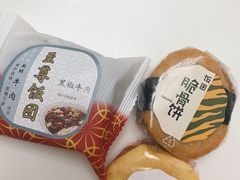 -唐久便利店(双塔北店)