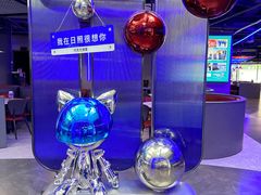 -巧克力渔家.小船海鲜家常菜(三浴场店)