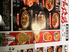 -不是烧烤·武汉烧烤·地道湖北菜(大成路店)