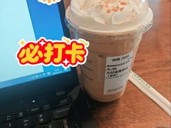 -星巴克(南通世茂广场店)