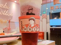 -LELECHA乐乐茶(上海五角场万达广场店)