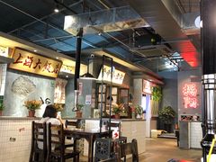 大堂-烤肉食堂(揭阳广百店)