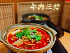 -肖记公安牛肉鱼杂(田林路店)