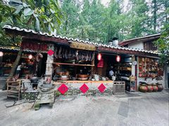 -青城甲(青城山店)