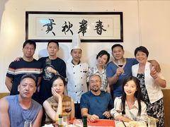 -同福社