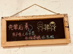 -瓜西西火锅(洪崖洞2店)