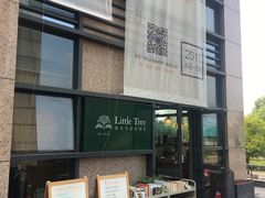 -晓风书屋(浙大紫金港店)