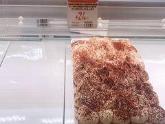 -西村叔叔的店·面包·甜品·蛋糕(牡丹园店)
