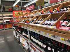 -麦德龙(镇江开发区店)