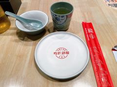 -弄堂小笼包(山东青岛万象城店)